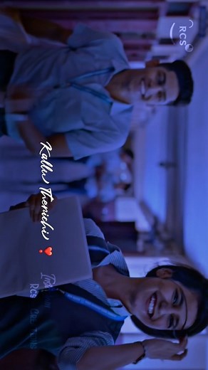 on Instagram: "Chupulekai 👀 . . . . . . . #lyrics #lyricsvideo #lyricsedits #lyricsedit #lyricsstatus #songlyrics #lyricssong #lyricsmusic #rcs #creon #lovesongs #lovesongs #lovesongstatus #lovesongss #trendingreels #tre @instagram"