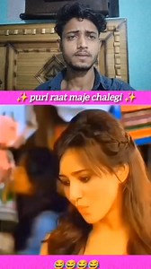 Puri Raat Maje Chalegi ? 😂😂 #PuriRaatMajeChalegi #NightVibes #FunNight #PartyTime #GoodTimes #MemorableMoments #ChillNight #FriendsAndFun #CelebrateLife #JoyfulNights #DanceAllNight #LiveInTheMoment #NightOut #WeekendVibes #UnforgettableNights #LaughterAndJoy #MakingMemories #NightLife #EpicEvening #Togetherness #GoodCompany #VibrantNights #CheersToLife #EnjoyTheMoment #PuriRaatFun | Junaid Khan