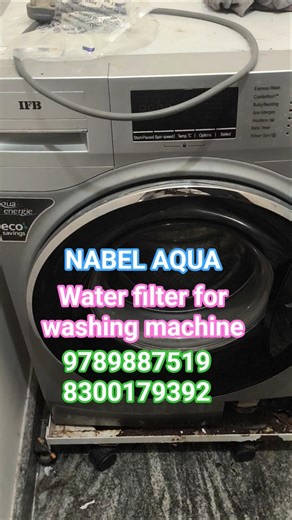 NABEL AQUA water filter for washing machine/yellow colour water filter/washing machine filter