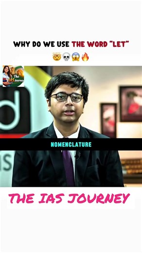 Why do we use the word ”Let” #iasmockinterview #motivation #inspiration #mostbrilliantanswers