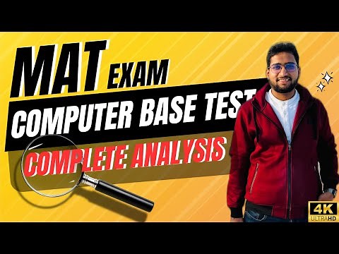 MAT 2025 CBT Question Paper Out!✅ COMPLETE ANALYSIS