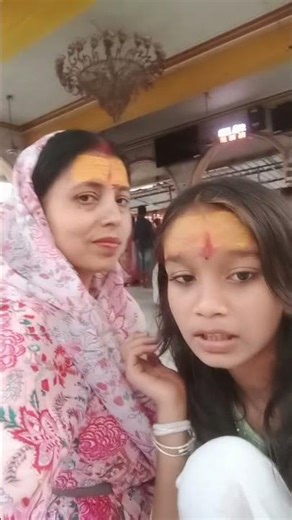 bake bihari se lar gai akhiya🙏🏻🙏🏻