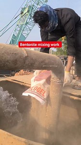 Bentonite mixing work. #bentonite #canadaengineer #USAEngineering #fblifestyle #Amazing #concrete #civilengineering | Al Amin Pabna