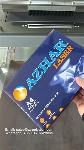 A4 paper film wrapping machine overwrapping machine #filmwrappingmachine