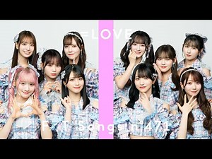 ＝LOVE - 絶対アイドル辞めないで / THE FIRST TAKE