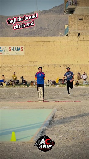 Rafi Brand Cricket Match Highlights — Key Moments