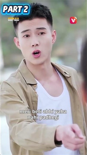 part 2 part 3 ke liye like and subscribe today my channel 🥺🥺❤️😮