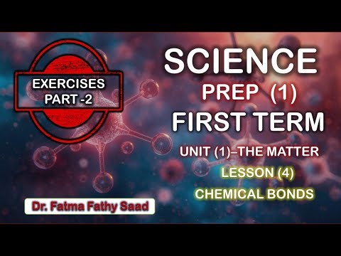 Prep 1-Science-Unit 1-Lesson 4- Exercises-part 1