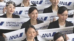 Entrance Ceremonies Welcome New Recruits