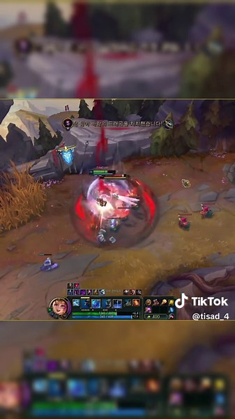 #xuhuong #leguaoflegends #fyp