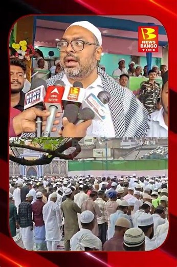 ঈদে কামারহাটিতে শুভেচ্ছা বিনিময়ে খড়দহ বিধানসভার তৃণমূল প্রার্থী তীর্থঙ্কর ঘোষ