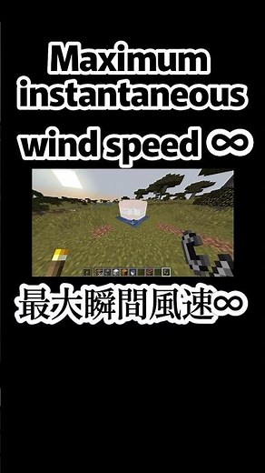 tnt arrow bow command 爆発矢のコマンド マイクラ #minecraft #shorts #gameplay