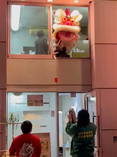 横浜中華街（Yokohama Chinatown） on Reels