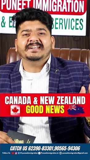 Tourist Visa Good News || Canada & New Zealand || Latest Update 2026