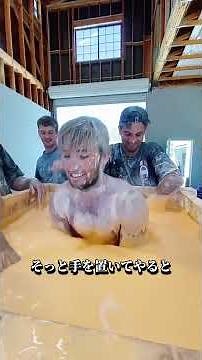 水の上を走れる奇跡を見たことがあるだろうか「非ニュートン流体」