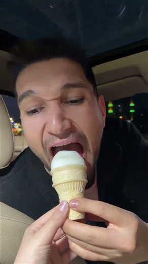 My brother's definition of one bite