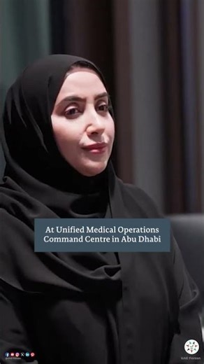 Abu Dhabi Crown Prince Visits Unified Medical Operations Command Centre