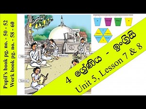 Grade 4 Unit 5 Lesson 7 & 8
