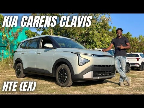 New Updated 2026 Kia Carens Clavis HTE EX Review in Tamil | Ex-Showroom & On-Road Price