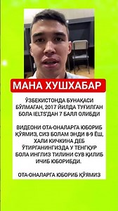 kanal rivoji uchun o'z hissangizni qo'shing #rek #tiktok #hikmatlar #shorts