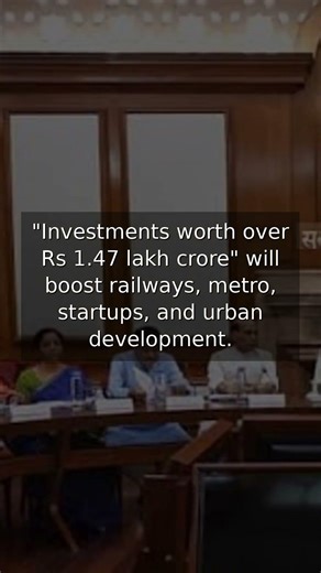 india's cabinet just approved massive projects, what's next? | #Shorts