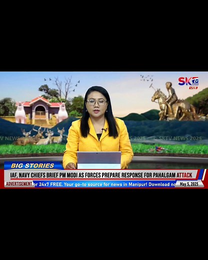 Hannagi Cheif Minister N.Biren gi viral audio forensic science laboratory gi report nga-c lankhatkhre. #Ex_CM_N_Biren_singh Highlight Viral Manipur Manipur Update Manipur Times Manipur viral Group | Arun Yumnamcha