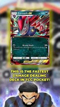 ZOROARK IS INSANE IN POKEMON TCG POCKET!