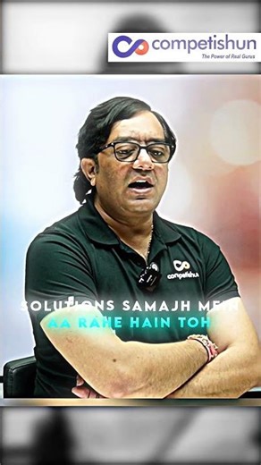 Why You Solve PYQs but Fail in Mocks (Maths Problem Explained)#jeepreparation #jeestrategy