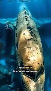 Everything you wanted to know about the Bermuda Triangle