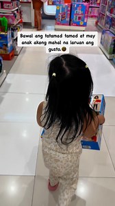 149K views · 5.6K reactions | Go lang Anak deserve mo yan 珞 | Bebe Marlette | Facebook