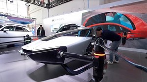 150 new products, technologies shine at China supply chain expo