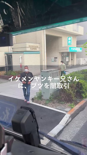 ユーロカスタムトラックの魅力と最強のアルミ磨き