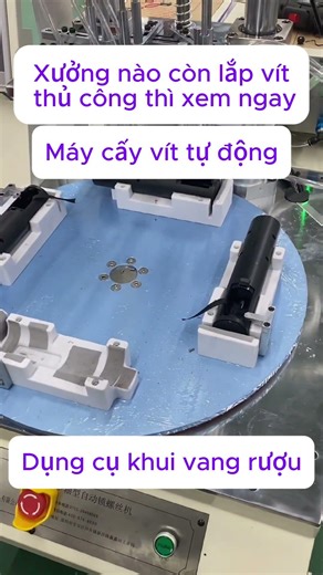 Auto screw feeder machine #autoscrew# #machine#automation #automaticfeeding