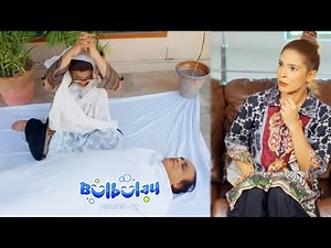 Bulbulay Season 2 Episode 211 | Ayesha Omar & Nabeel