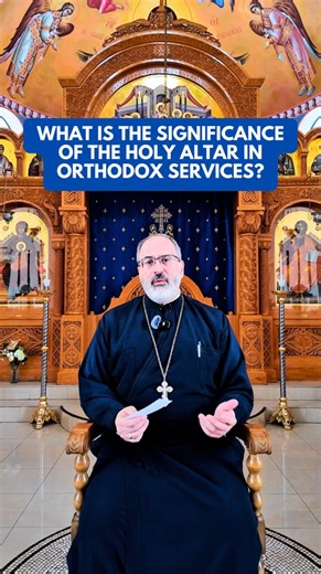 What is the significance of the Holy Altar in Orthodox services? ☦️ The Holy Altar is the heart of our worship—the most sacred space. Here the Holy Gifts are offered and consecrated in the Divine Liturgy, the Gospel rests, and prayers are lifted for the world. Not just a table, but the throne of God in our midst. If you found this helpful, share it and follow for more Orthodox teachings. #htgoc #OrthodoxFaith #HolyAltar #QWF | Holy Trinity Greek Orthodox Community of London Ontario (CANADA)