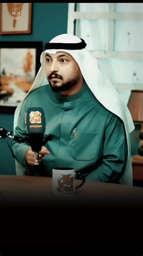 الشاعر حجي لفته غير الحرم الله وياك كلشي الشفته نص ونص #شعراء_وذواقين_الشعر_الشعبي🎸 #M_H_ام_اج #شعراء_الاهواز