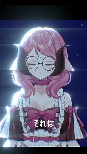 [🐑] Houseki no Kuni OP - Kyoumen no Nami Cover #bomi #vtuber #envtuber #shorts