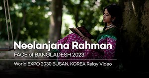 2.9K reactions · 46 shares | model Neelanjana Rahman ㅣ FACE of BANGLADESH 2023 × World EXPO 2030 BUSAN, KOREA Relay Video Asia Model Festival supports the 2030 Busan World Expo #AsiaModelFestival #EXPO2030BUSAN #Bangladesh #model #Relay #asianmodel #faceofasia #faceofBangladesh | Asia Model Festival | Facebook