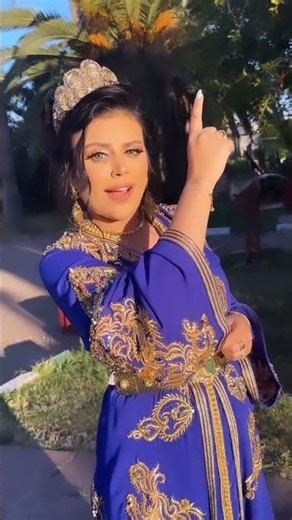 أفخم فساتين الزفاف و السهرة 2026 بتصاميم مغربية راقية 😍 #bridal #caftan #luxurywedding #marocv