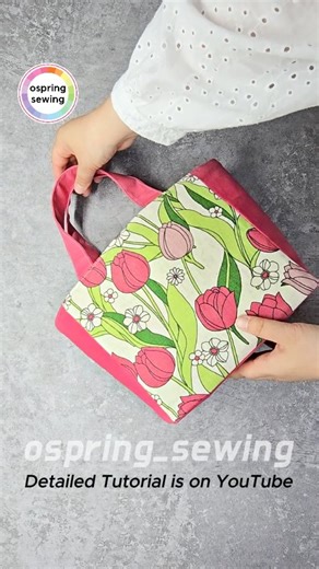 ospring_sewing on Instagram: "Easy Drawstring bag / Tote bag DIY 🌷 A tutorial that even beginners can easily follow has been uploaded to my channel. (ospring_sewing) 🎀 Please visit and subscribe. Thank you so much🥰 YouTube link 🎥 https://youtu.be/UnwfRHEpgIk * #diy #tutorial #tipsandtricks #sewingproject #fabricbag"