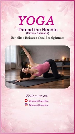 Thread the Needle Yoga Pose | Relieve Shoulder & Back Tension #Shorts