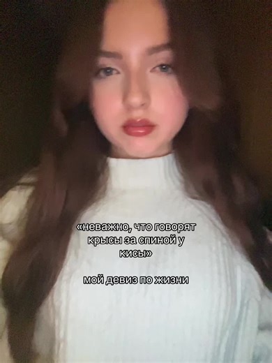 #fyp #глобальныерекомендации #рекомендации
