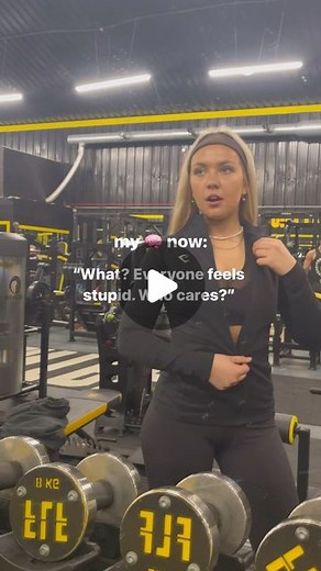 EMILY JANE FAIRS | I promise, everyone feels/ felt the same way🫂✨ As a newbie, I was SO self conscious in the gym about my outfit, how I looked to others, my... | Instagram