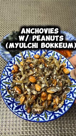 Anchovies and peanuts banchan: A simple Korean favorite