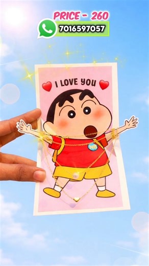 Siddharth Jain on Instagram: "Shinchan pop up chain card 💝 how to make chain card"
