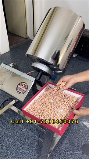 Peanuts Roasting | Handa Roaster Masala Coating And Roasting Machine- Crispy #peanuts #roasting #yt