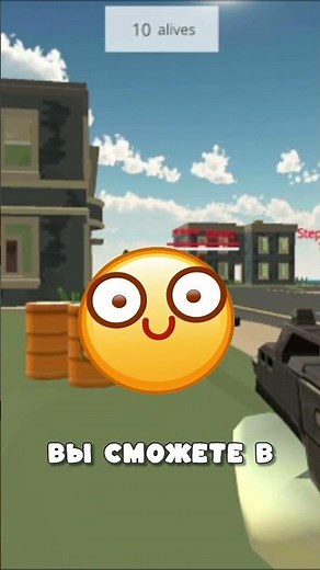 CHICKEN GUN 4.8.0 ЧИТЫ | MOD MENU | КАК СКАЧАТЬ ЧИТЫ | Chicken Gun Update 4.8.0