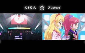 KIRA ☆ Power 莓的气场变化了哦 又添加了新元素