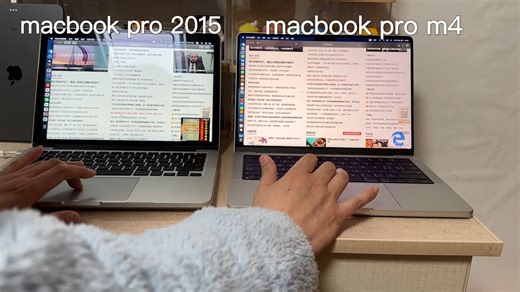2024年了，不正经的对比？macbook pro 2015 对比 macbook pro m4