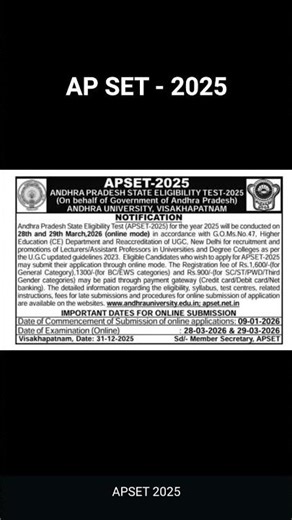 application starts from 9th January 2026 #apset #apset #apdl #apdegree